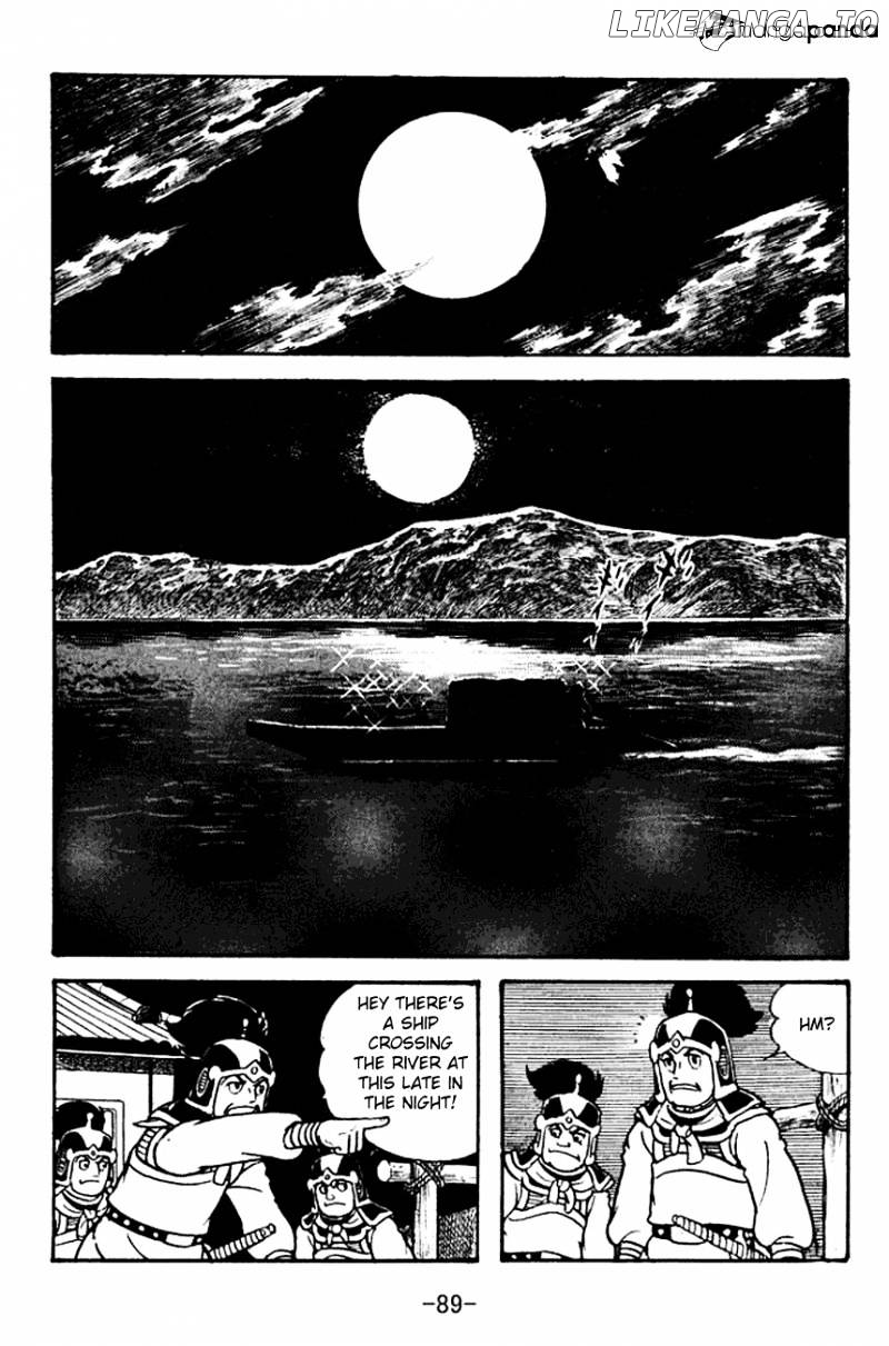 Sangokushi - Manga chapter 100 - page 3