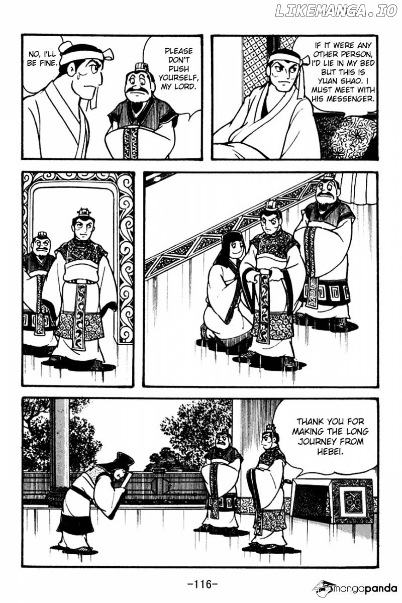 Sangokushi - Manga chapter 100 - page 30