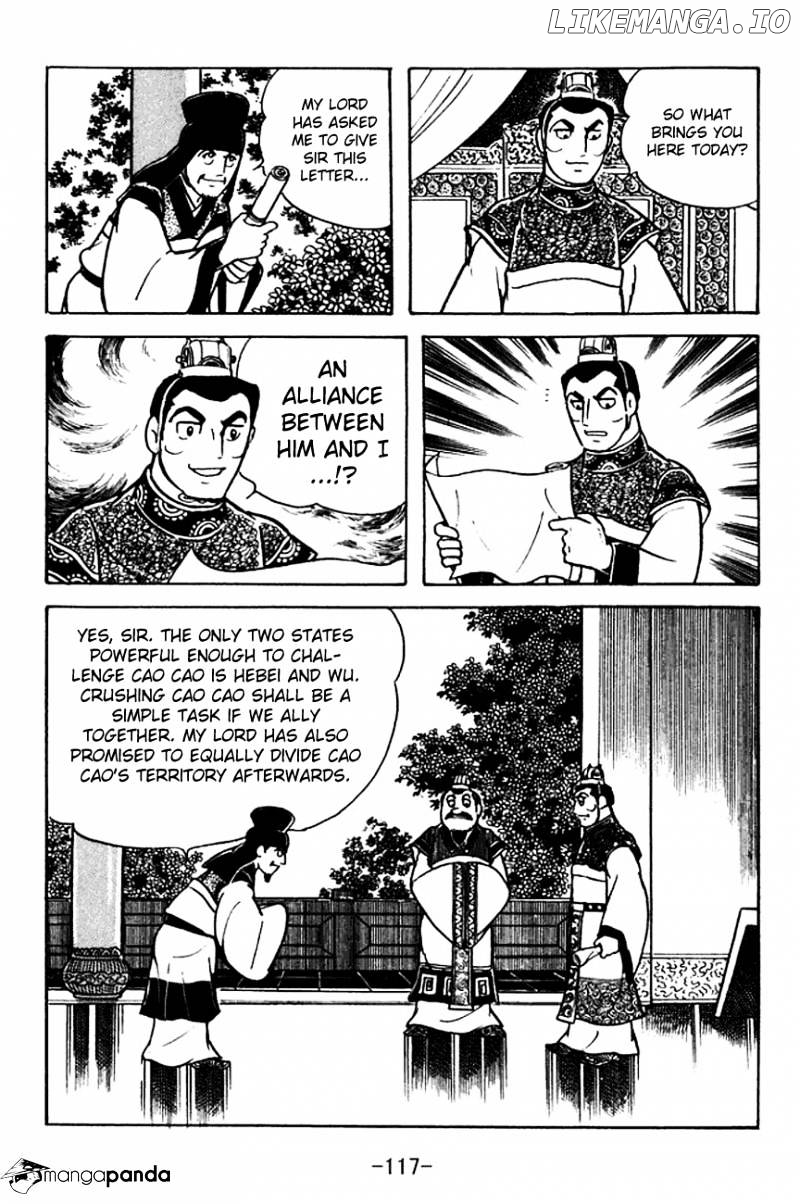 Sangokushi - Manga chapter 100 - page 31
