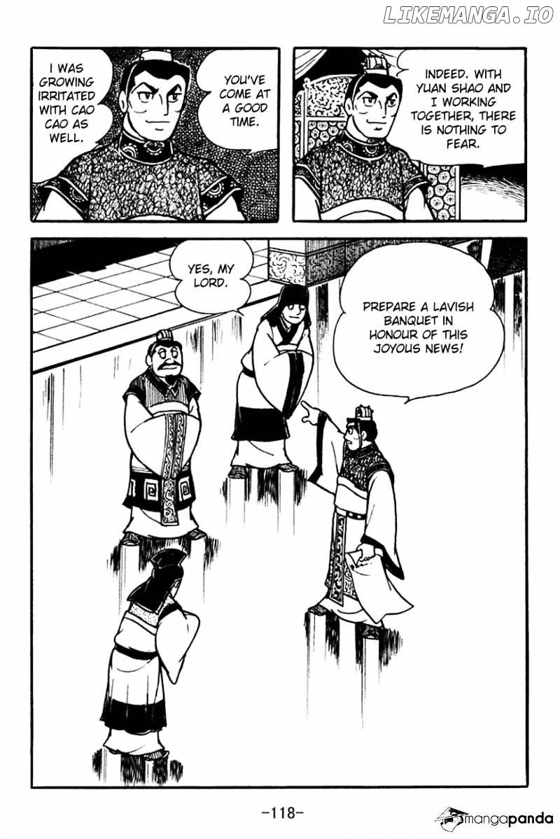 Sangokushi - Manga chapter 100 - page 32