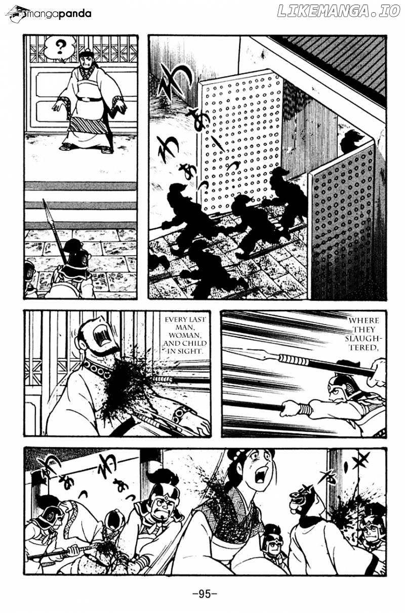 Sangokushi - Manga chapter 100 - page 9