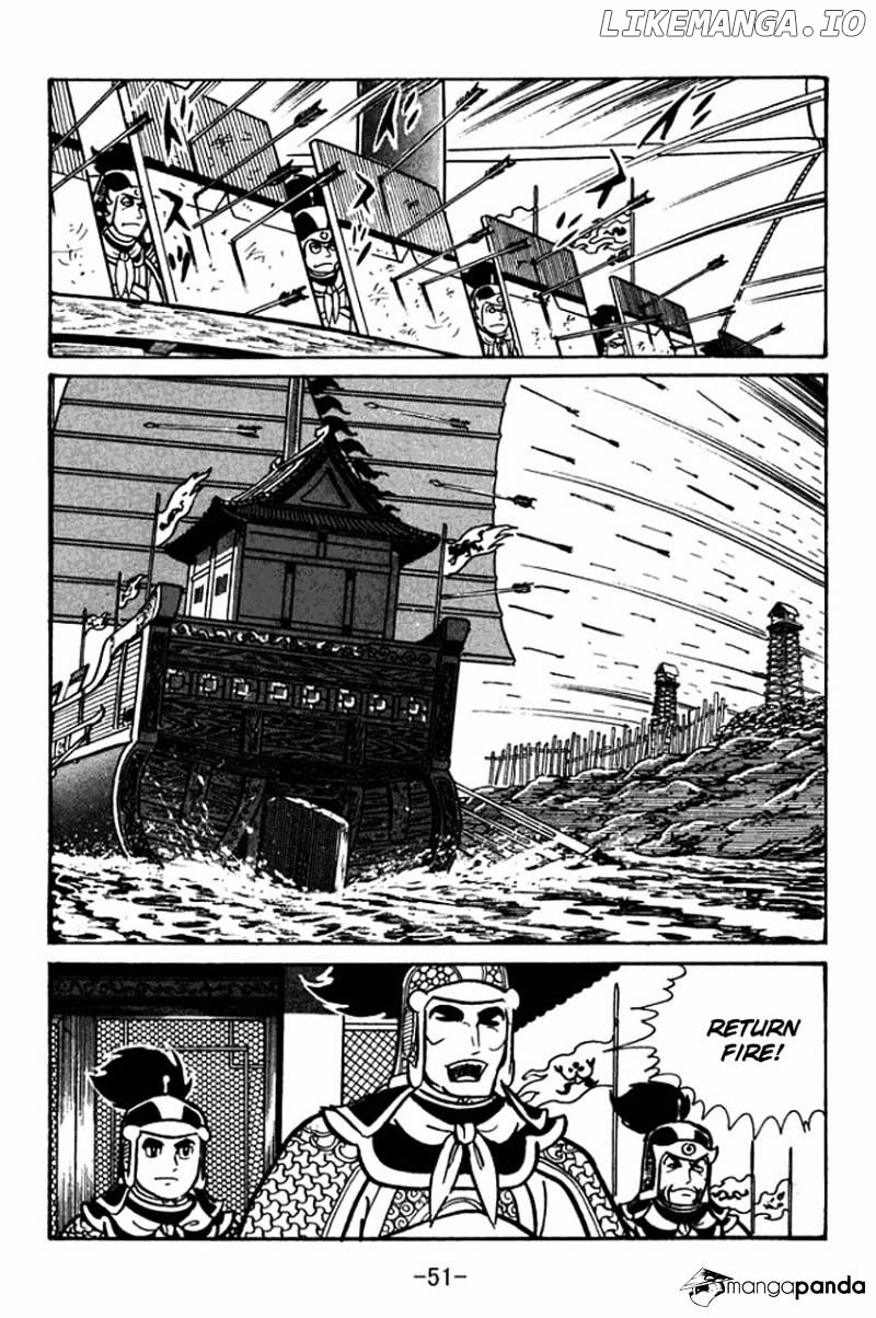 Sangokushi - Manga chapter 36 - page 10