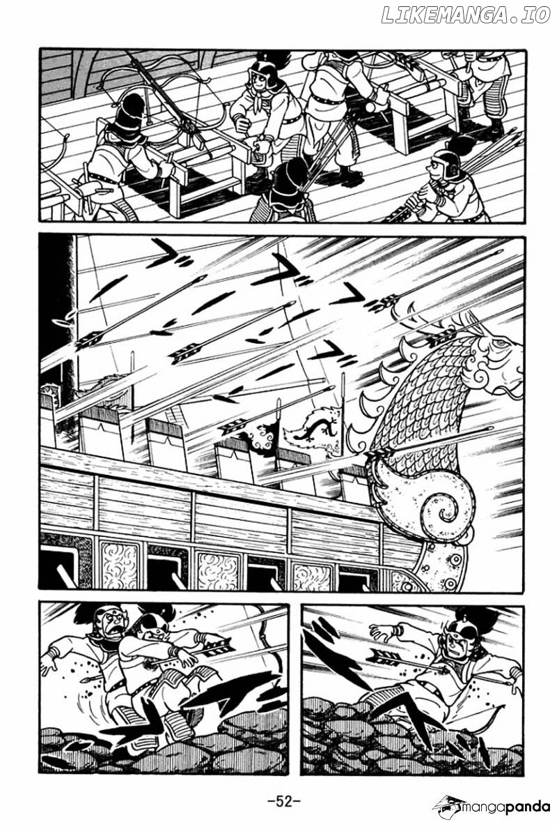 Sangokushi - Manga chapter 36 - page 11
