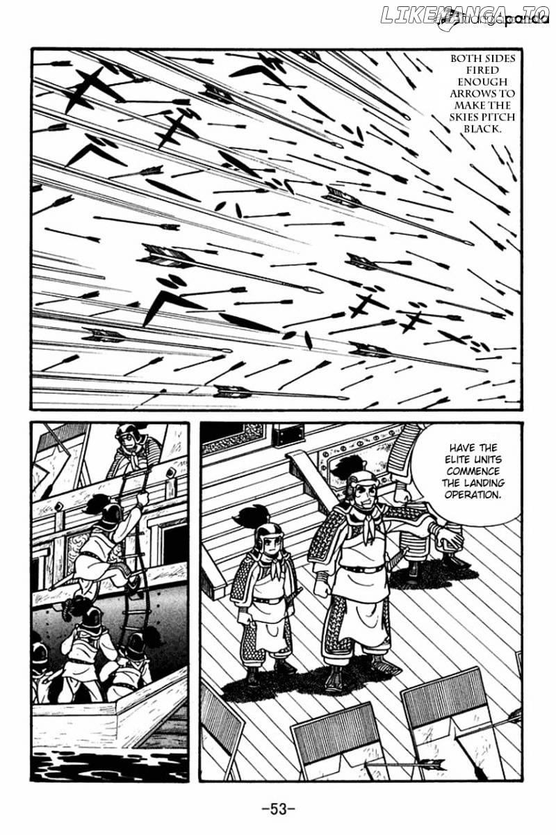Sangokushi - Manga chapter 36 - page 12