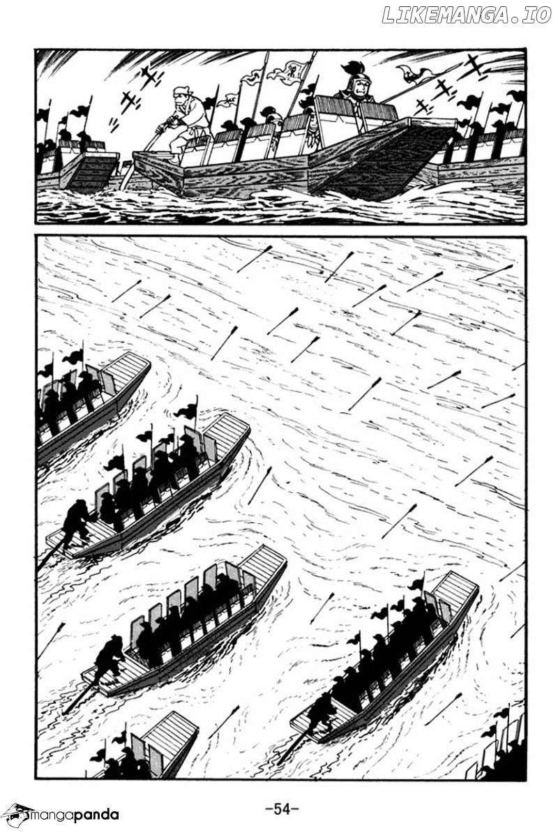 Sangokushi - Manga chapter 36 - page 13