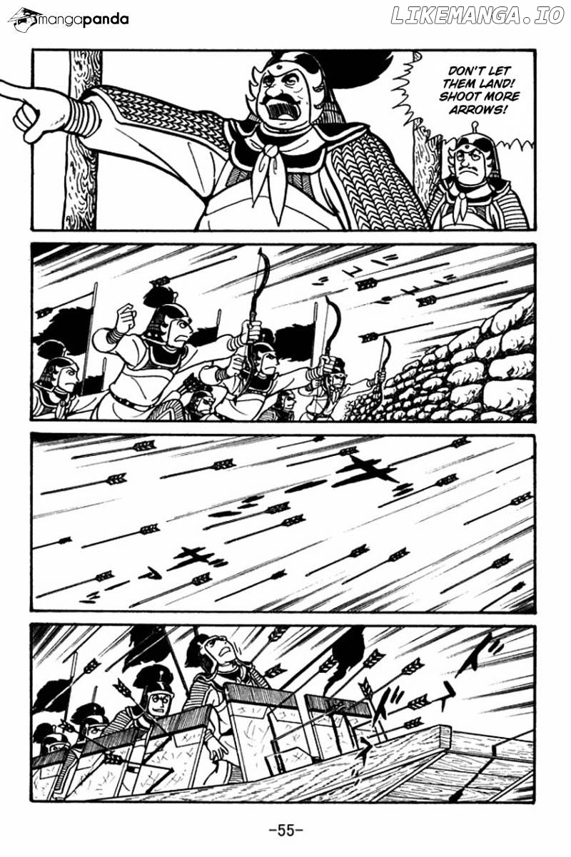 Sangokushi - Manga chapter 36 - page 14