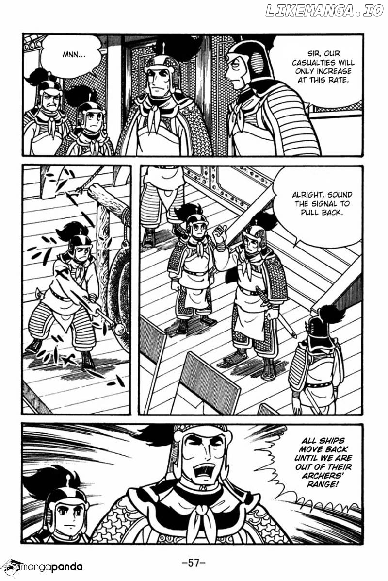 Sangokushi - Manga chapter 36 - page 16