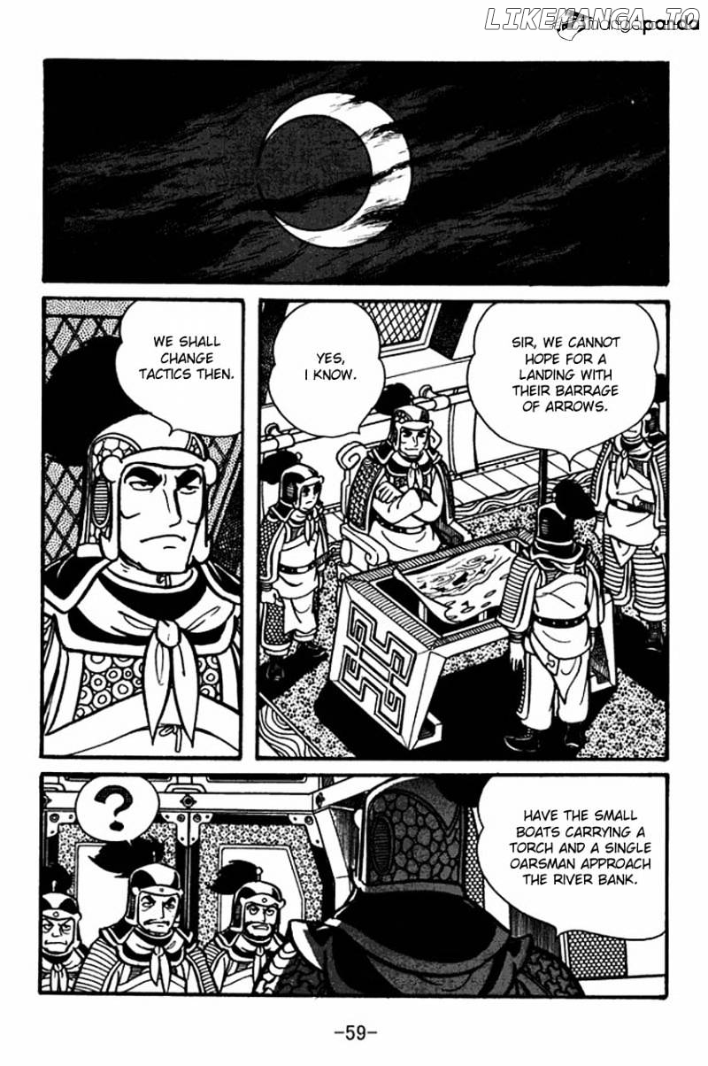 Sangokushi - Manga chapter 36 - page 18