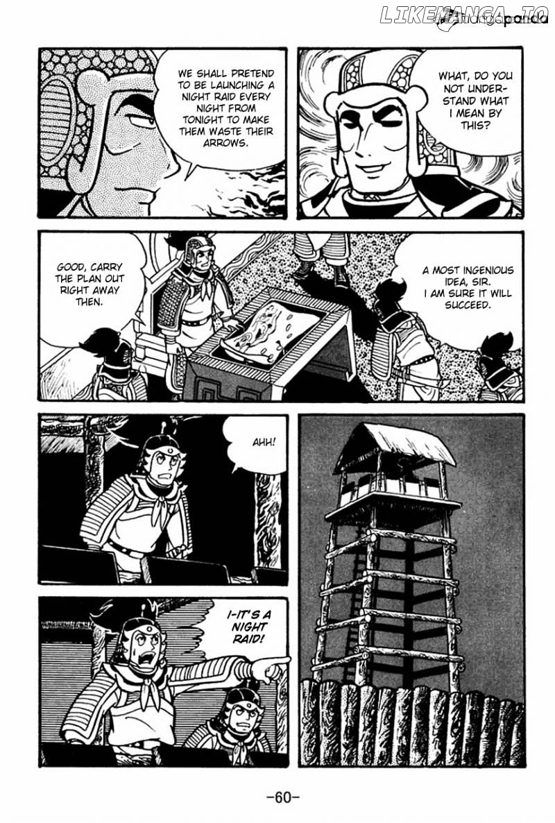 Sangokushi - Manga chapter 36 - page 19