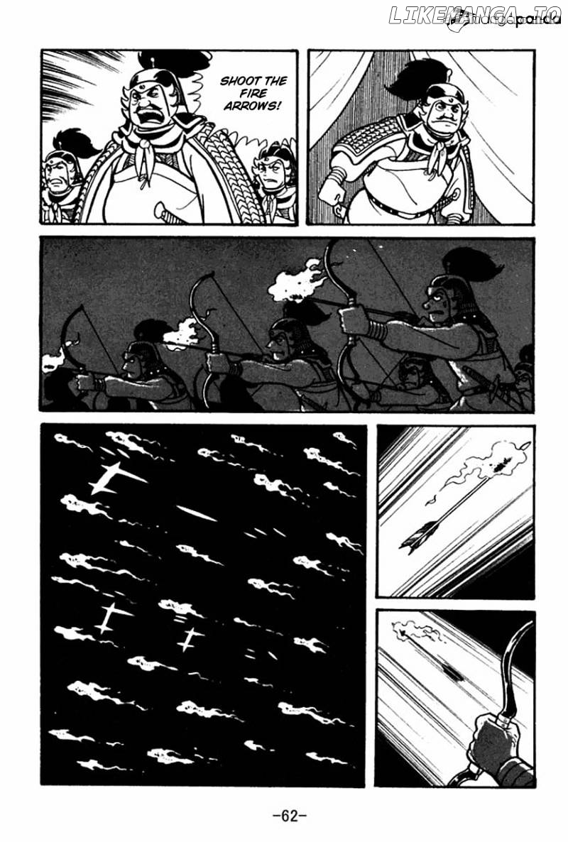 Sangokushi - Manga chapter 36 - page 21