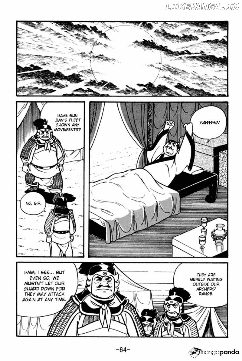 Sangokushi - Manga chapter 36 - page 23