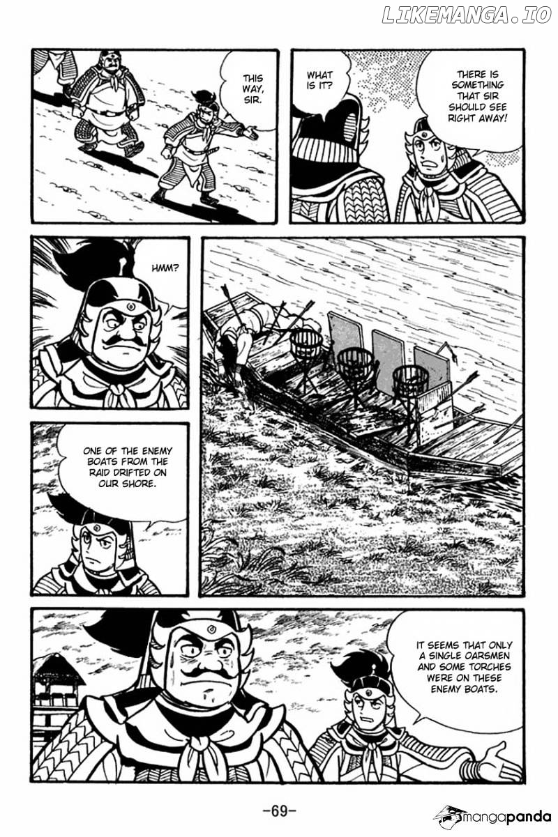 Sangokushi - Manga chapter 36 - page 28