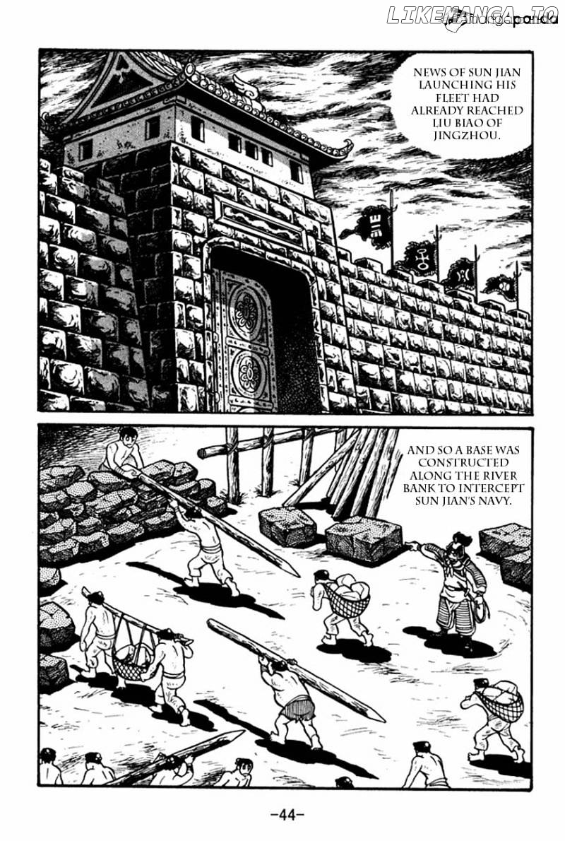 Sangokushi - Manga chapter 36 - page 3