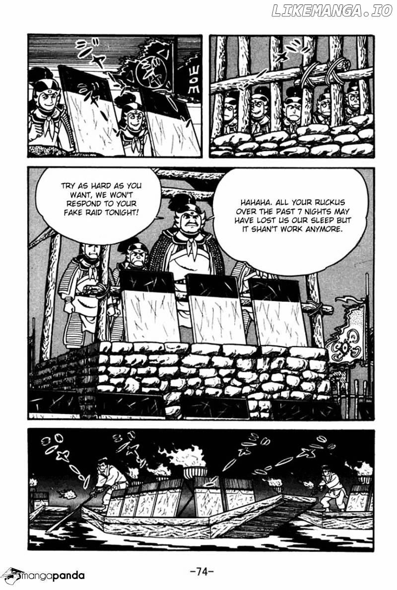 Sangokushi - Manga chapter 36 - page 32