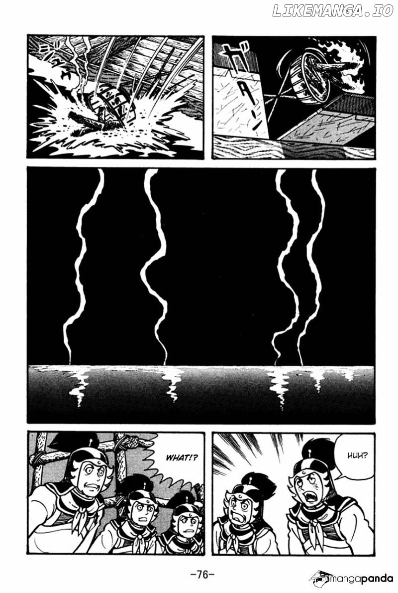 Sangokushi - Manga chapter 36 - page 34