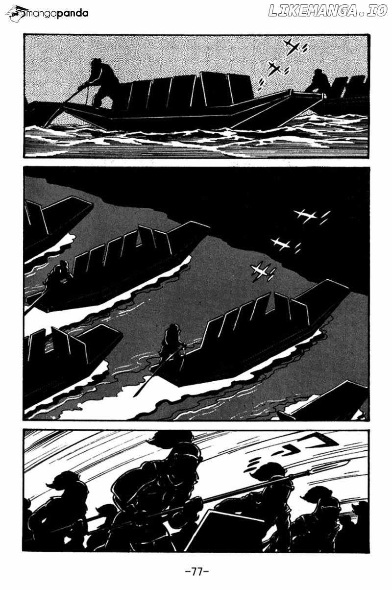 Sangokushi - Manga chapter 36 - page 35