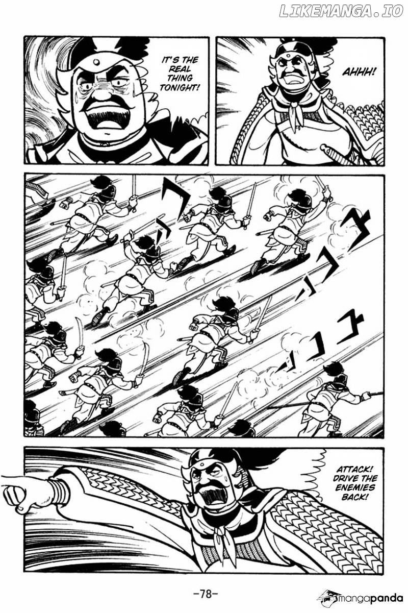 Sangokushi - Manga chapter 36 - page 36
