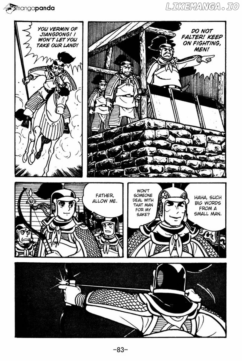 Sangokushi - Manga chapter 36 - page 41