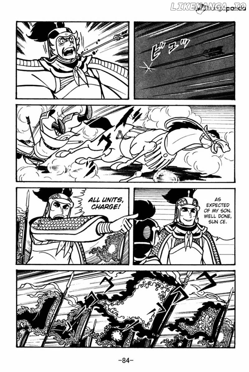 Sangokushi - Manga chapter 36 - page 42