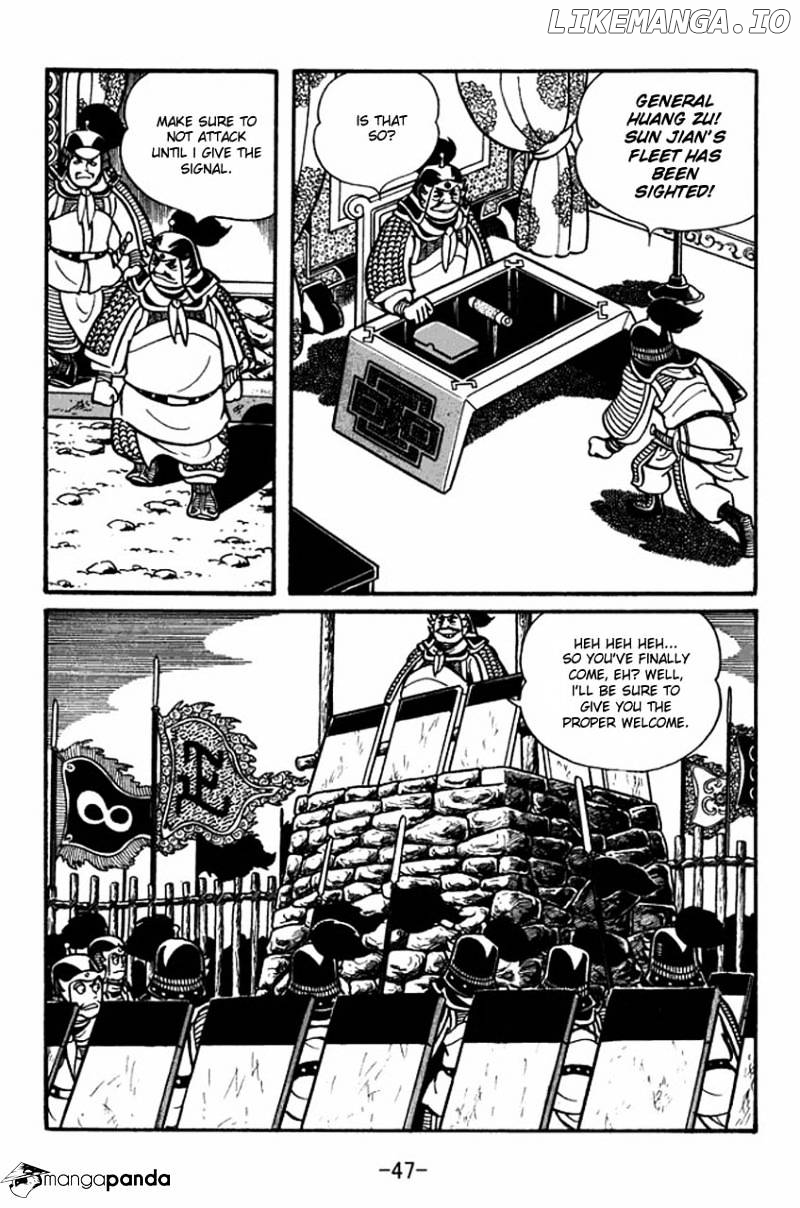 Sangokushi - Manga chapter 36 - page 6