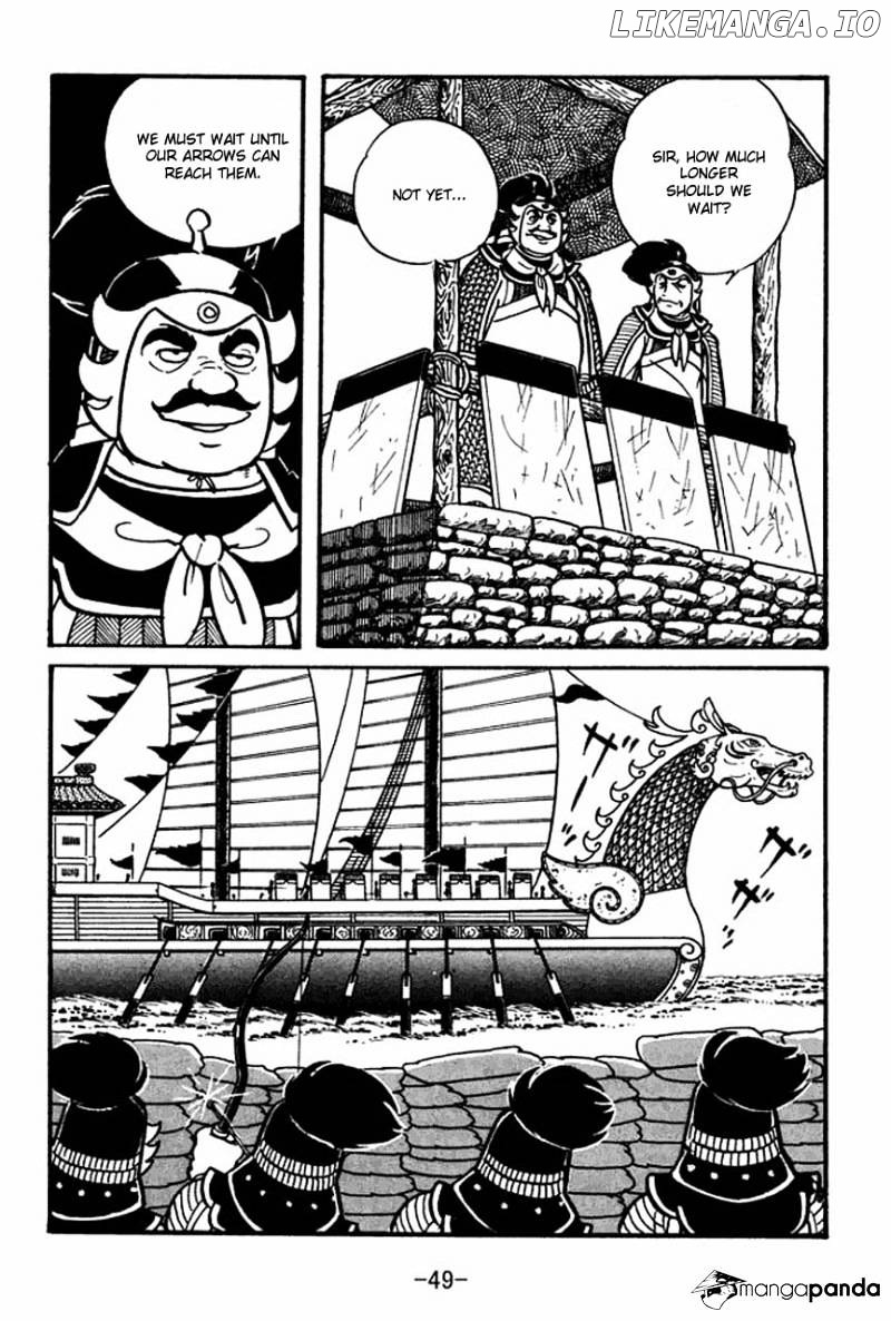 Sangokushi - Manga chapter 36 - page 8