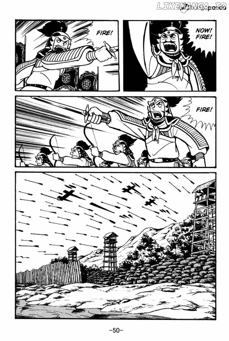 Sangokushi - Manga chapter 36 - page 9