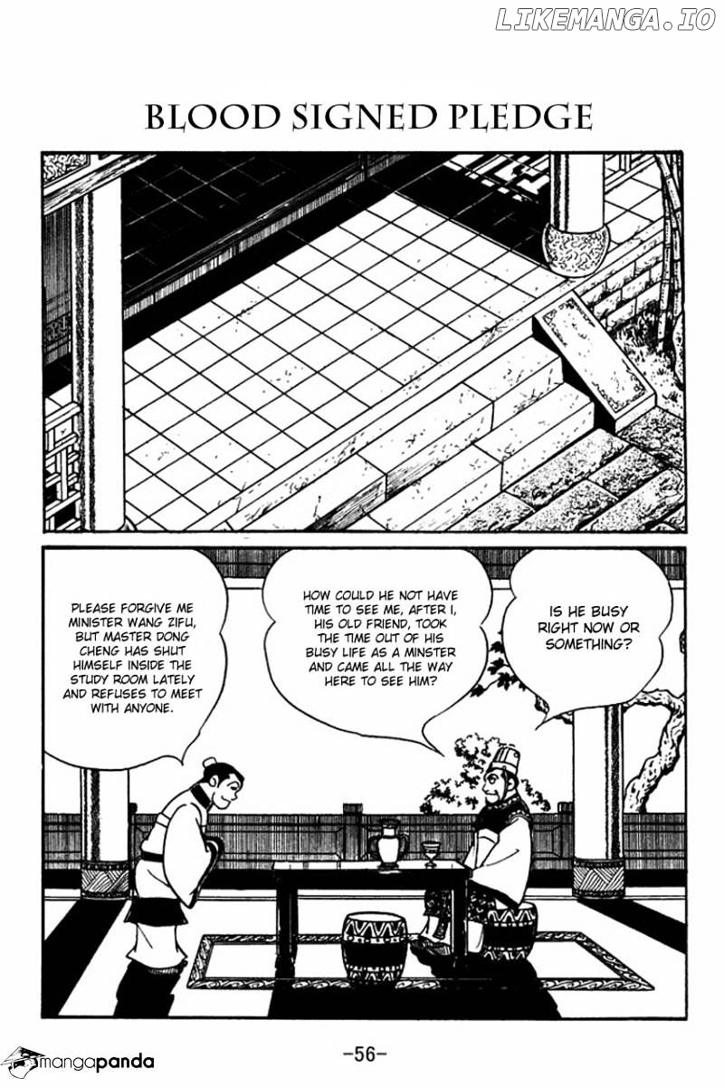 Sangokushi - Manga chapter 79 - page 1