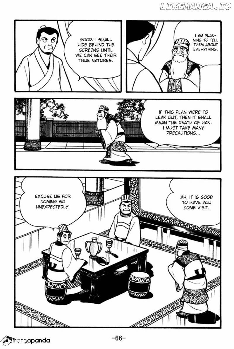Sangokushi - Manga chapter 79 - page 11