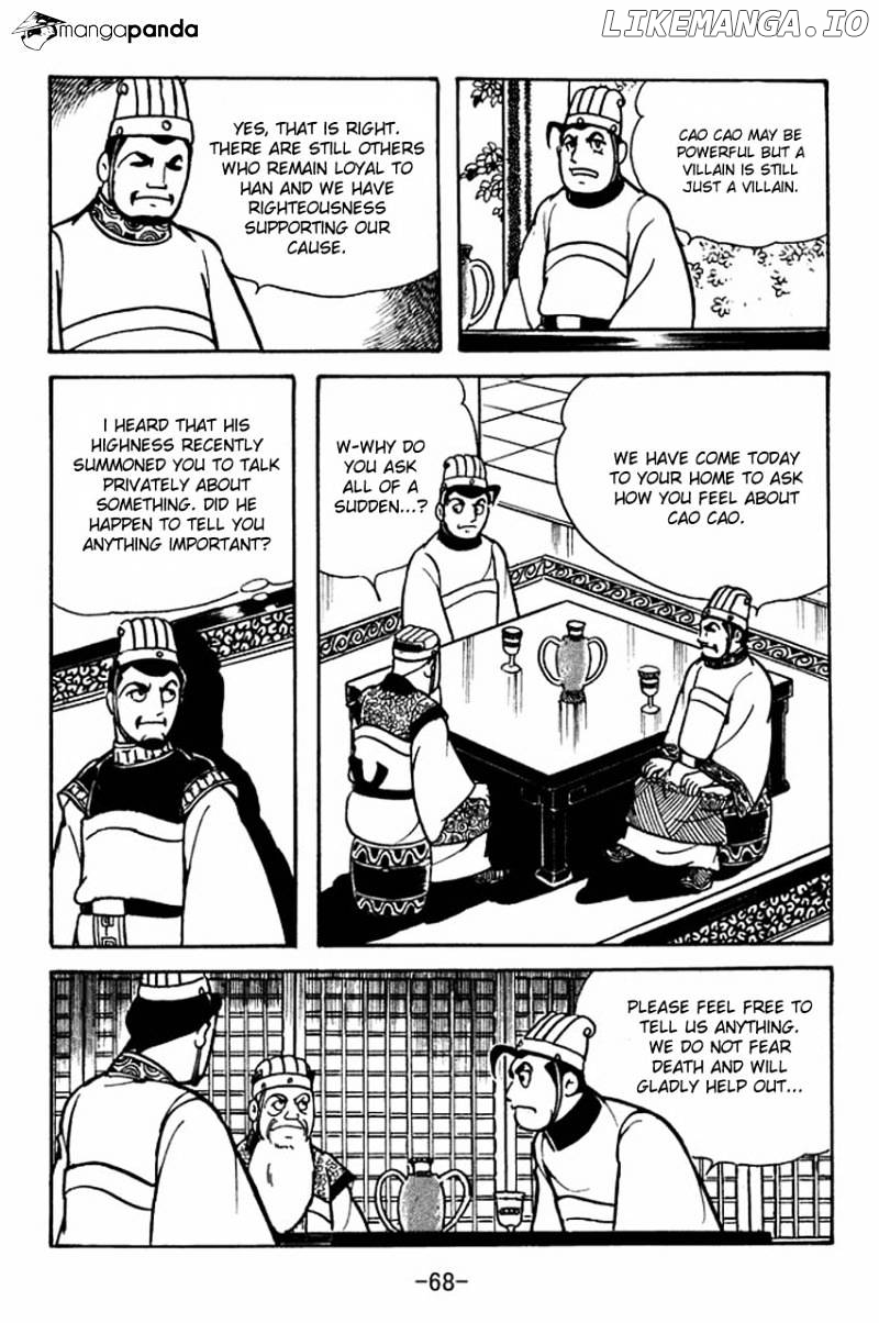 Sangokushi - Manga chapter 79 - page 13