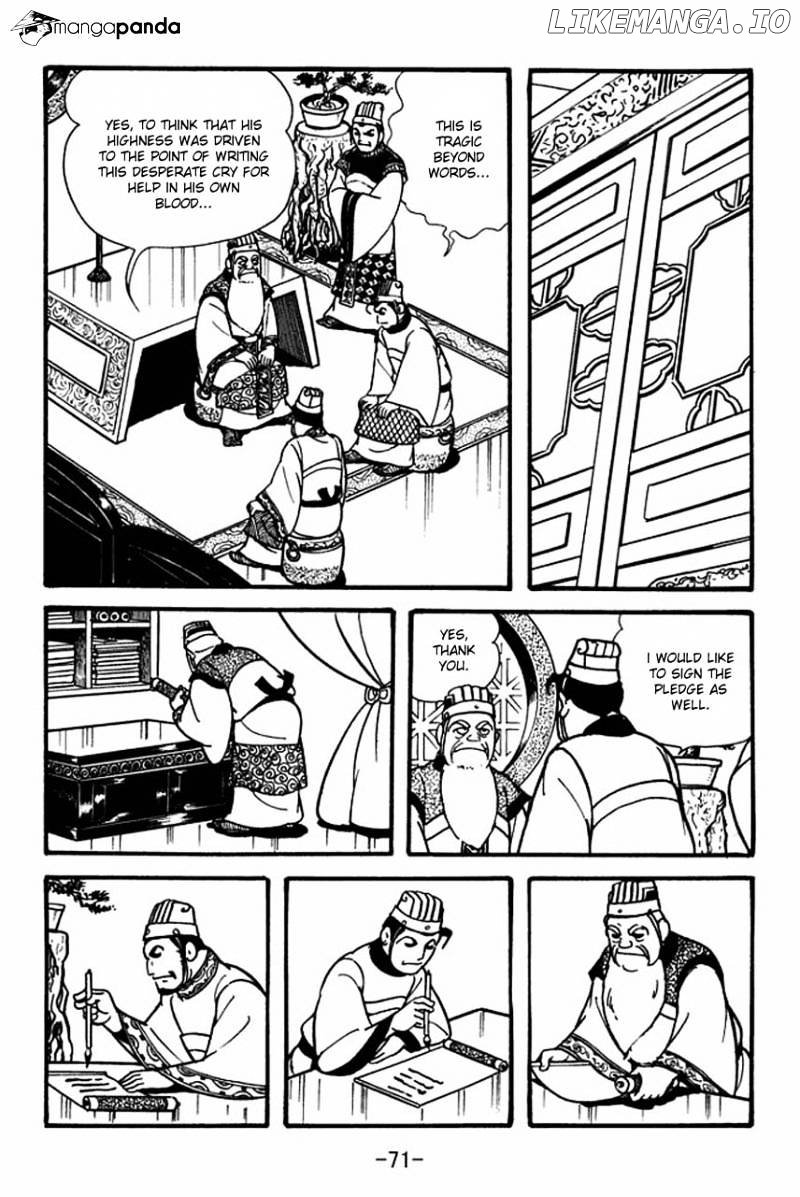 Sangokushi - Manga chapter 79 - page 16