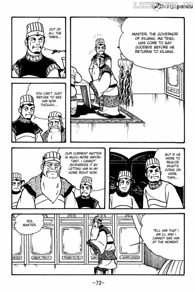 Sangokushi - Manga chapter 79 - page 17