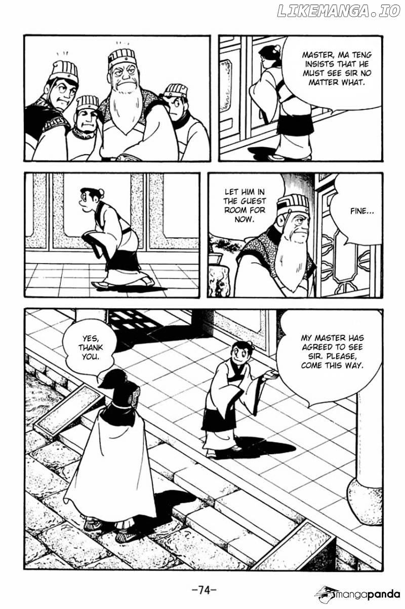 Sangokushi - Manga chapter 79 - page 19