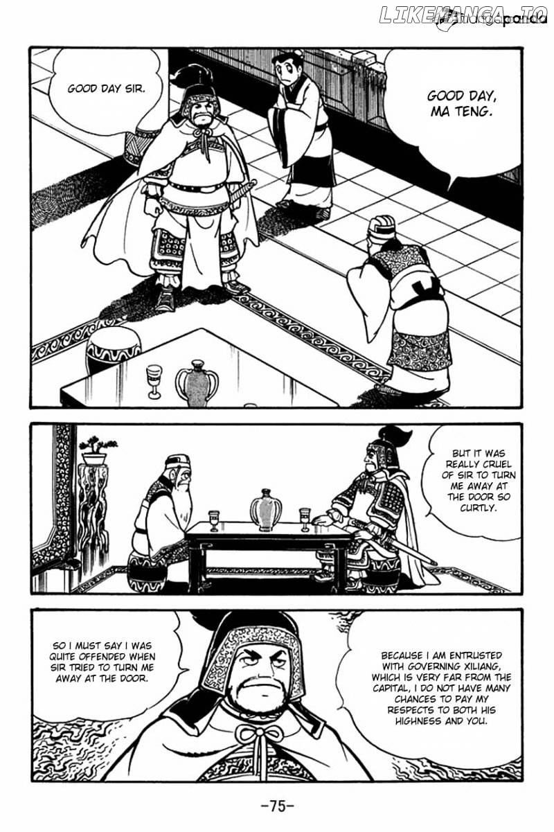 Sangokushi - Manga chapter 79 - page 20