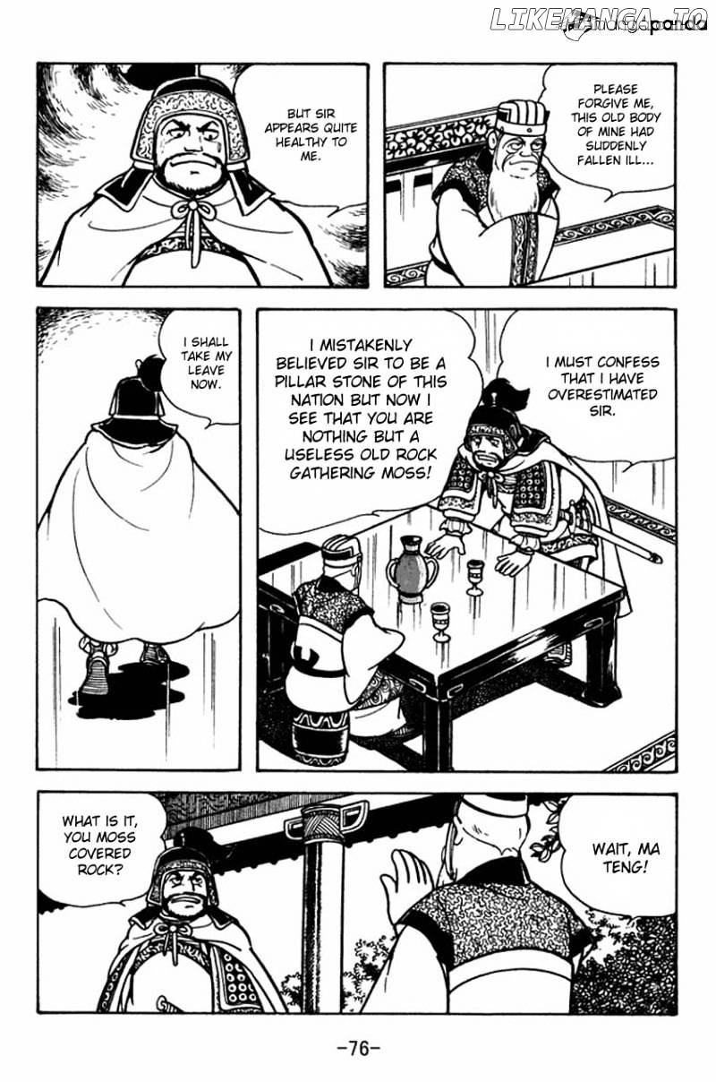 Sangokushi - Manga chapter 79 - page 21