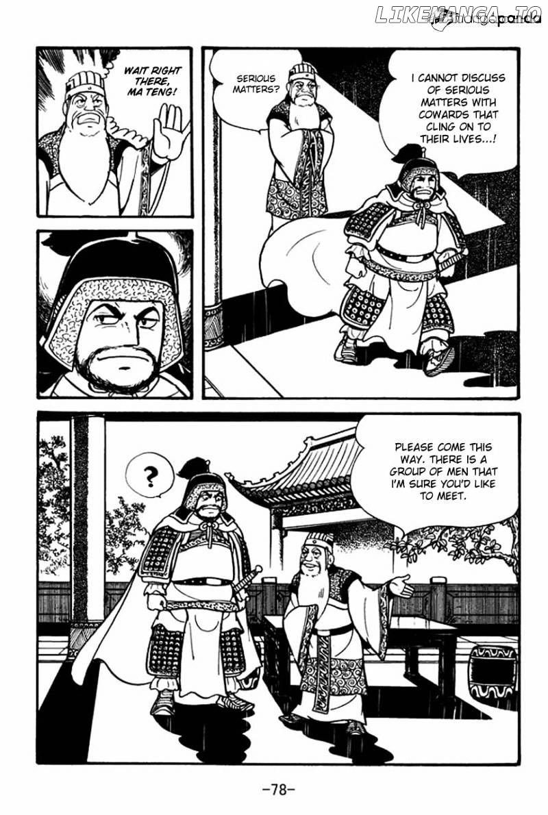 Sangokushi - Manga chapter 79 - page 23