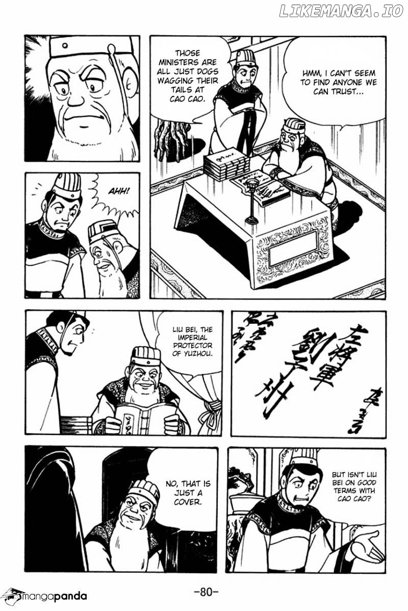 Sangokushi - Manga chapter 79 - page 25