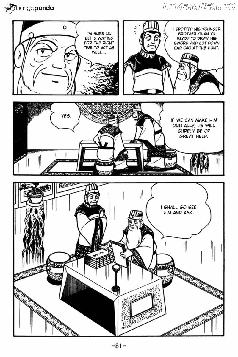 Sangokushi - Manga chapter 79 - page 26