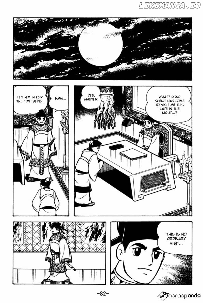 Sangokushi - Manga chapter 79 - page 27