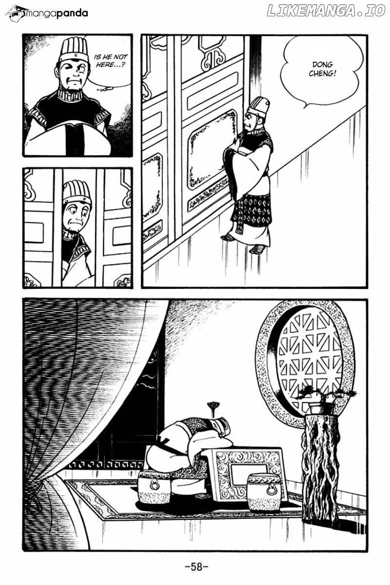 Sangokushi - Manga chapter 79 - page 3