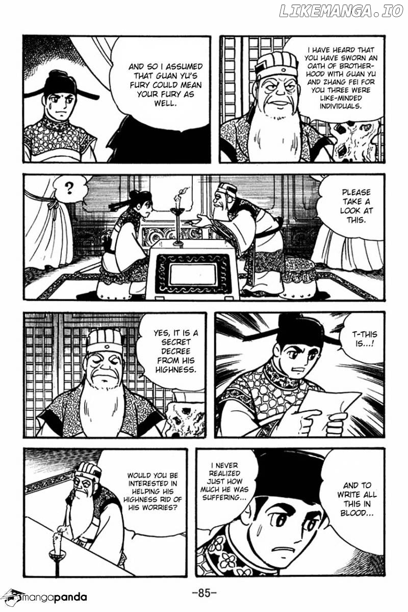 Sangokushi - Manga chapter 79 - page 30