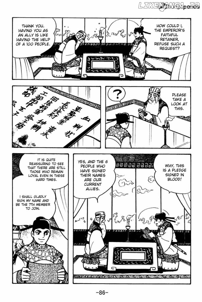 Sangokushi - Manga chapter 79 - page 31