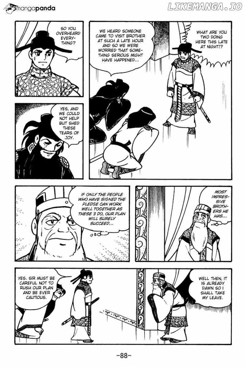 Sangokushi - Manga chapter 79 - page 33