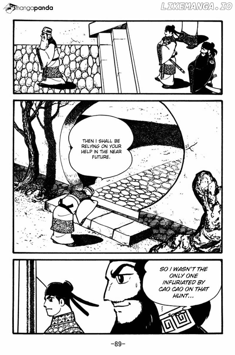 Sangokushi - Manga chapter 79 - page 34