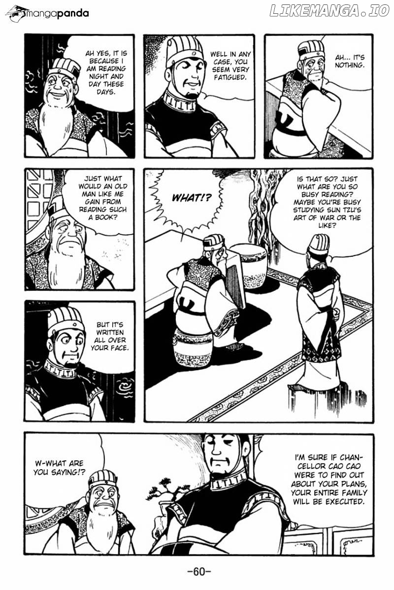 Sangokushi - Manga chapter 79 - page 5