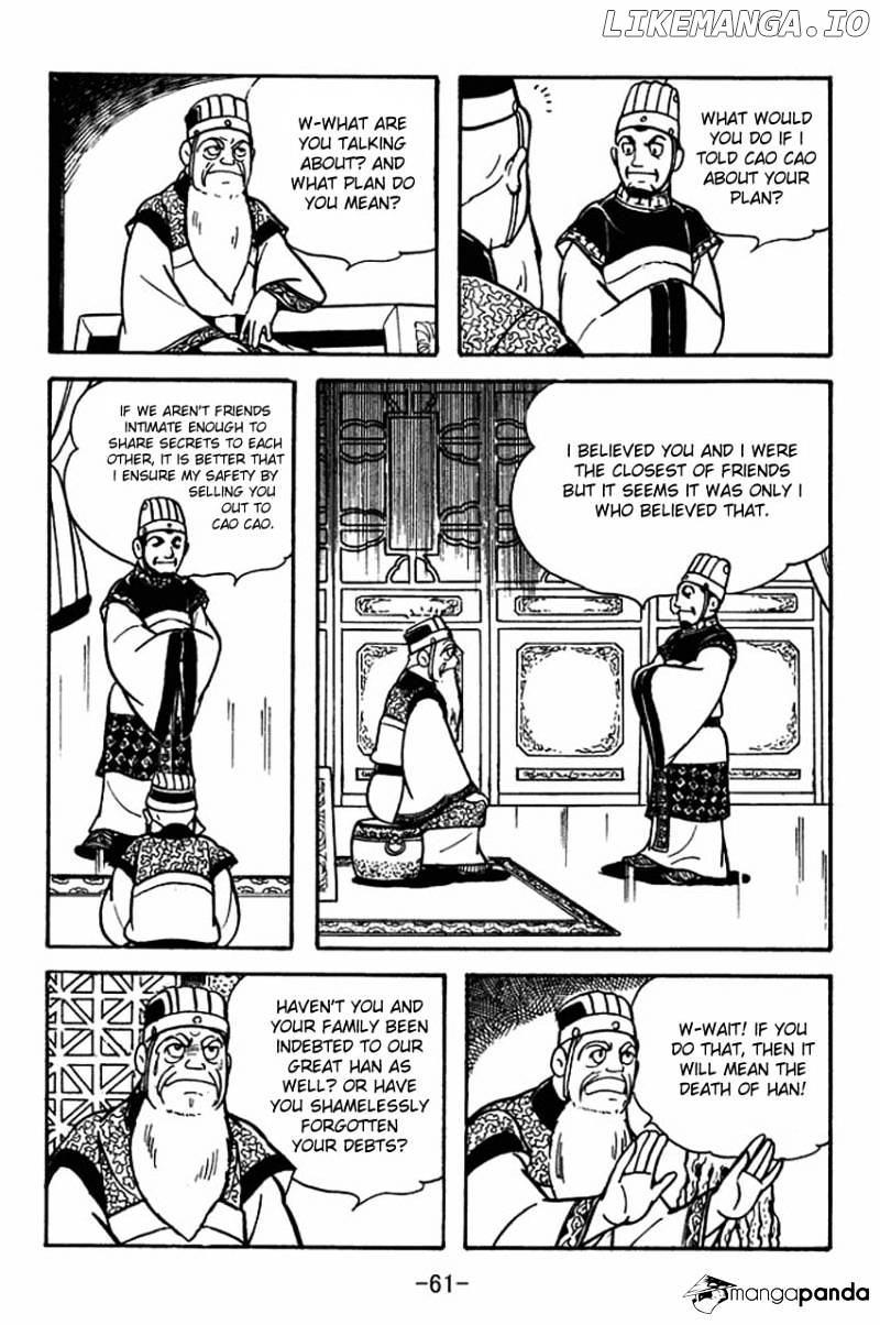 Sangokushi - Manga chapter 79 - page 6
