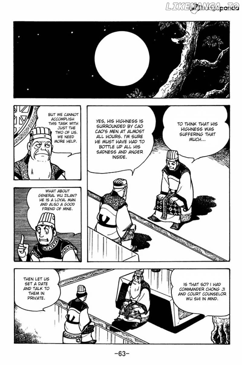 Sangokushi - Manga chapter 79 - page 8
