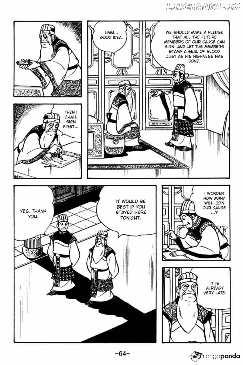 Sangokushi - Manga chapter 79 - page 9