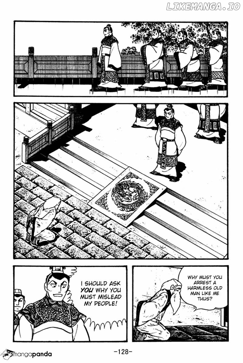 Sangokushi - Manga chapter 101 - page 10