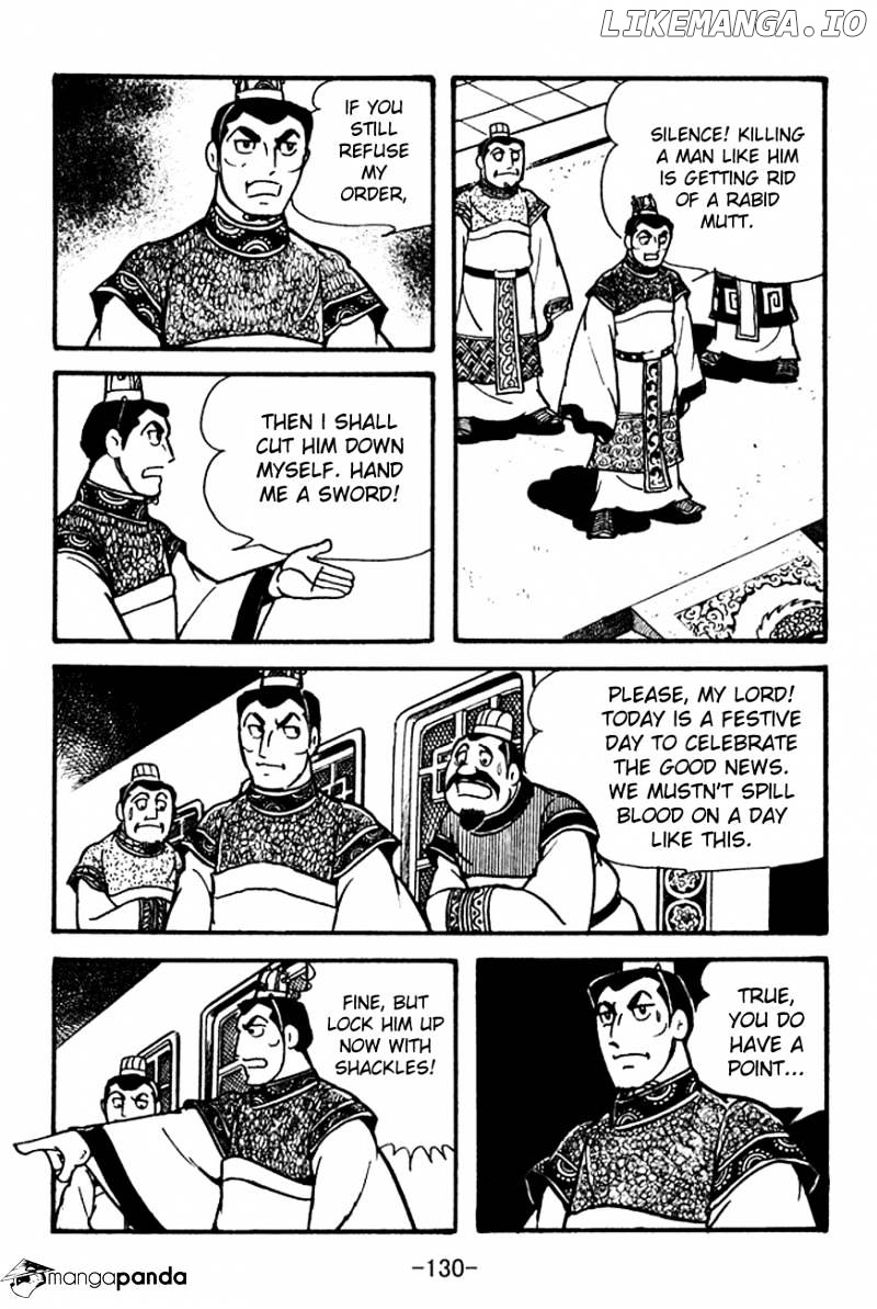 Sangokushi - Manga chapter 101 - page 12