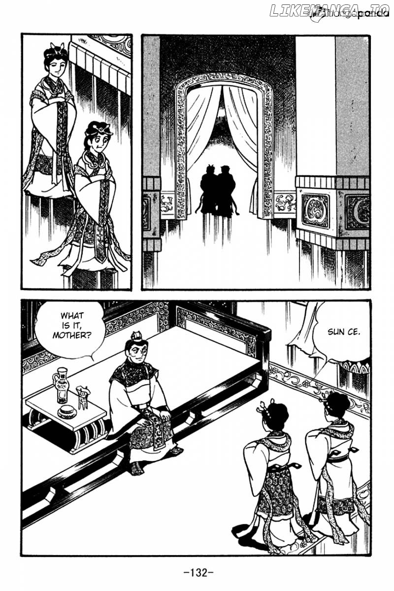 Sangokushi - Manga chapter 101 - page 14